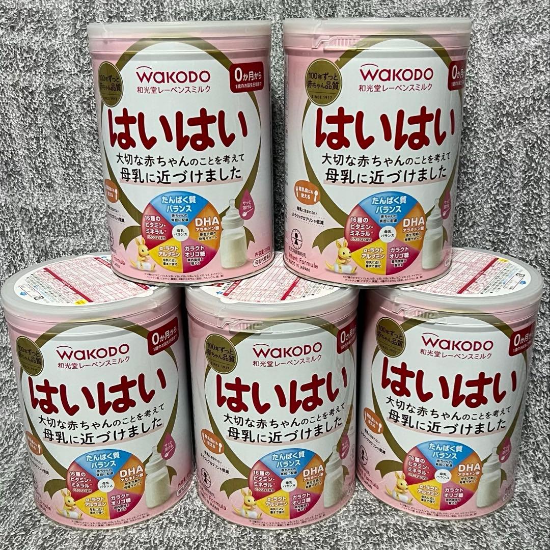 未開封】WAKODO はいはい 810g 粉ミルク 5缶セット - メルカリ