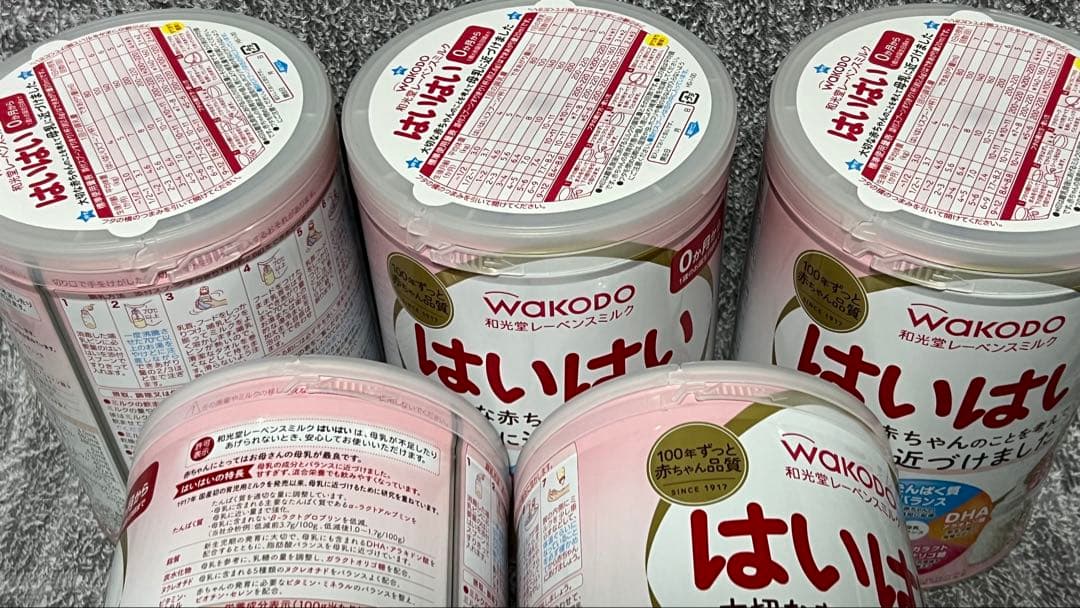 未開封】WAKODO はいはい 810g 粉ミルク 5缶セット - メルカリ
