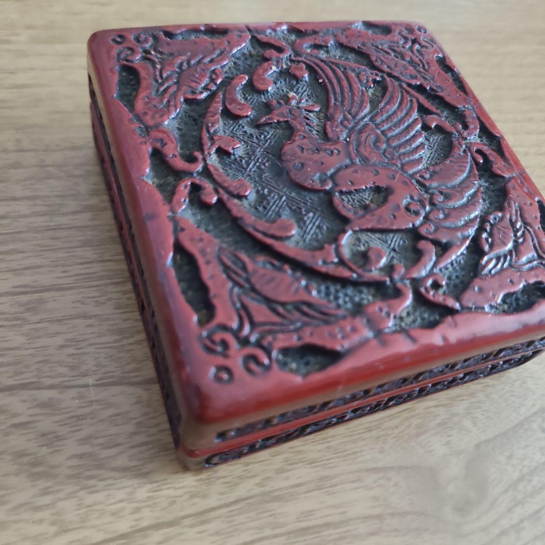 中古【 鳳凰 】模様 堆朱 伝統 工芸品 小物入れ アンティーク