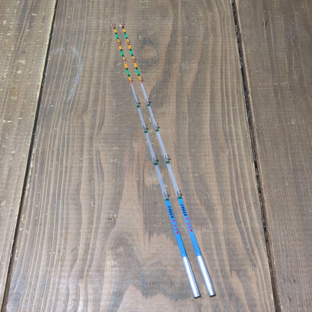 CREEK クリーク ディアブロ コブラ ワカサギ竿 - メルカリ