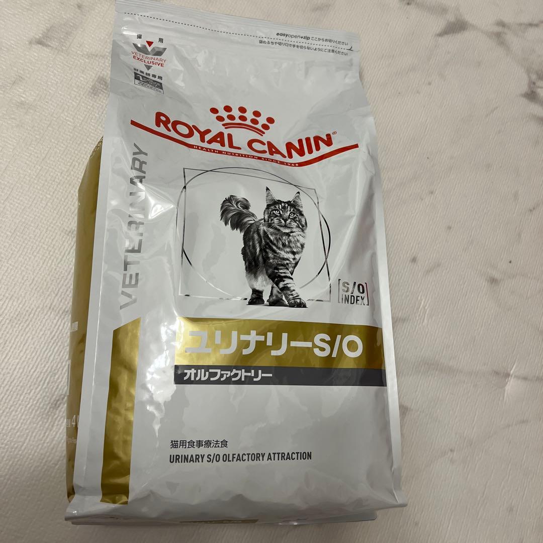 ユリナリー オルファクトリー 猫 療養食 ロイヤルカナン 4kg