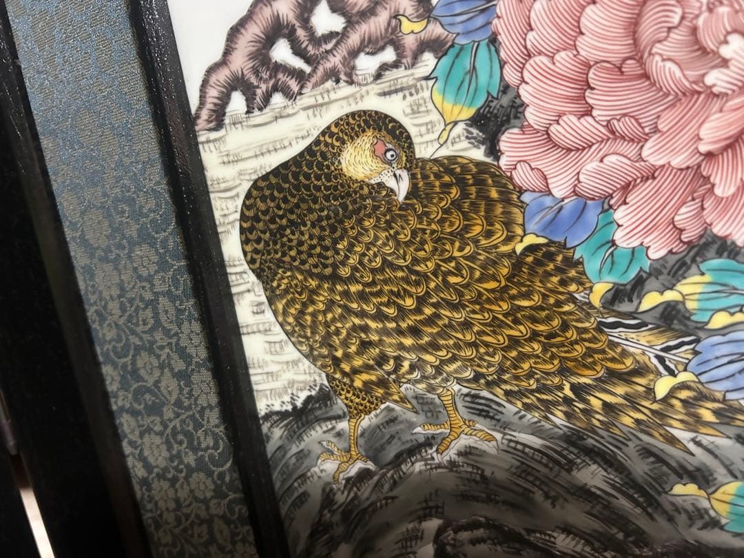 花と鳥の絵柄 陶器 木製パーテーション