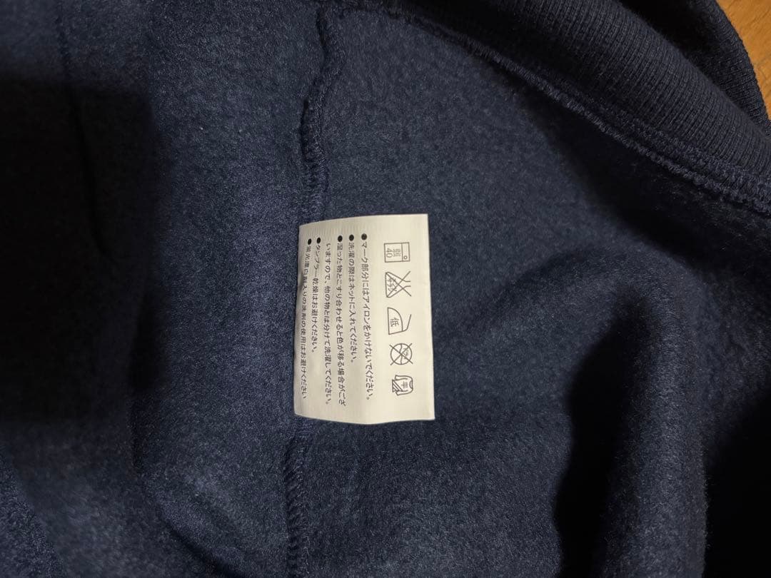 木梨サイクル パーカー XL・XXL 2枚セット - メルカリ