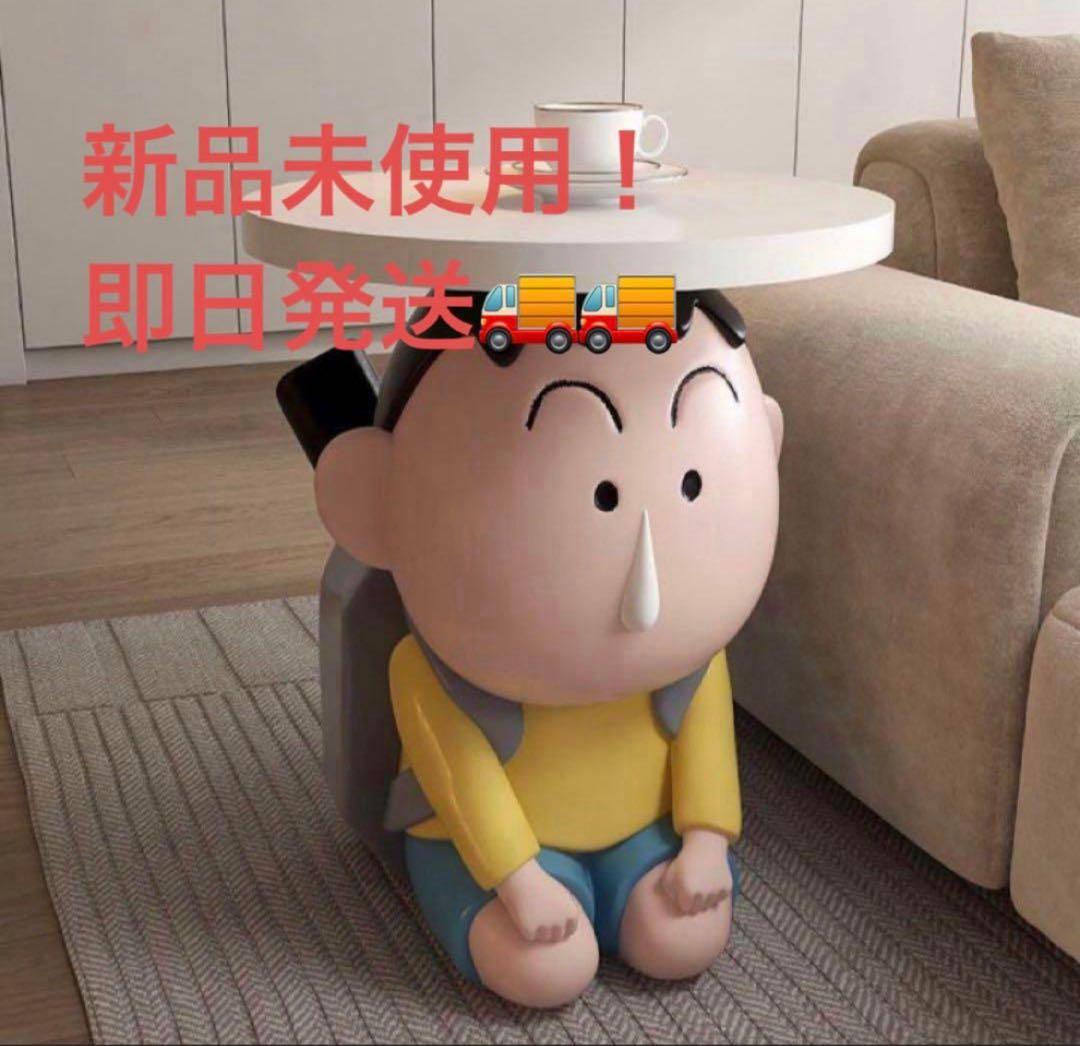 即発送・未開封】クレヨンしんちゃん ボーちゃん ぼーちゃん サイド