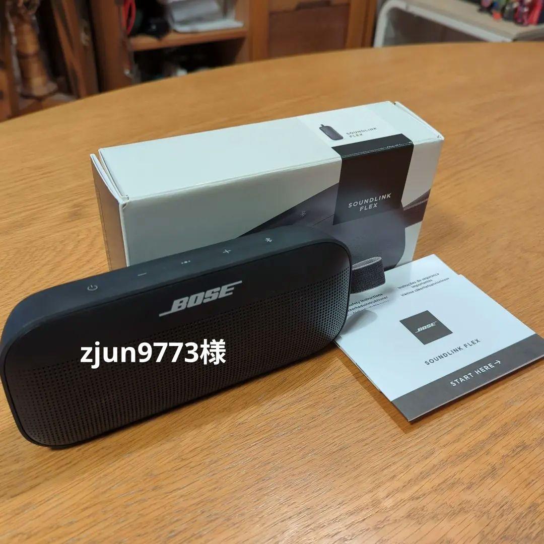 美品　BOSE SOUNDBLINK FLEX ブラック　第1世代 ブルートゥーススピーカー SoundLink Flex Black SLinkFlex2ndBLK