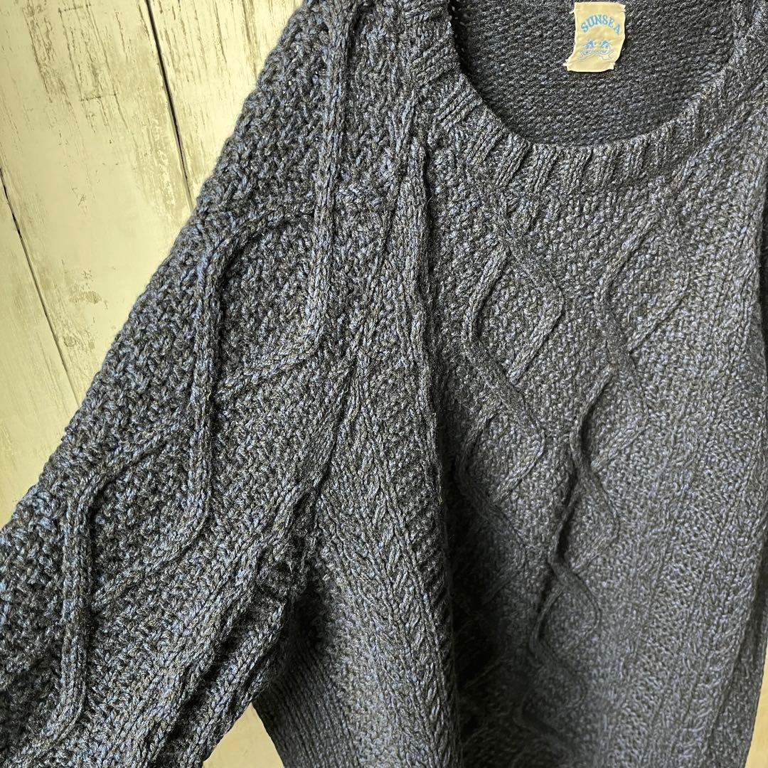 サンシー【3】フィッシャーマンニットセーター【ネイビー】入手困難
