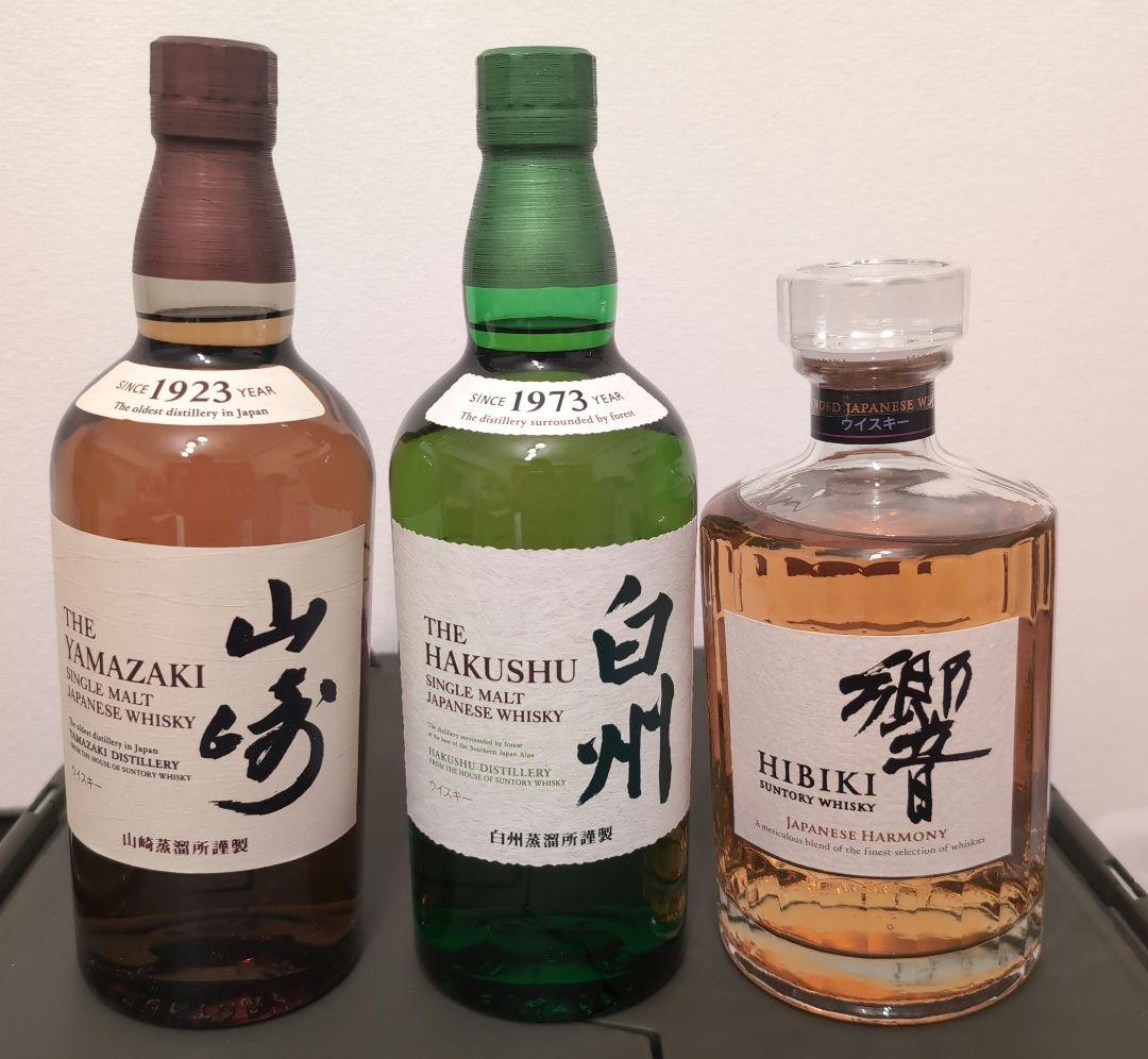山崎・響・白州 ウイスキー 3本セット - メルカリ