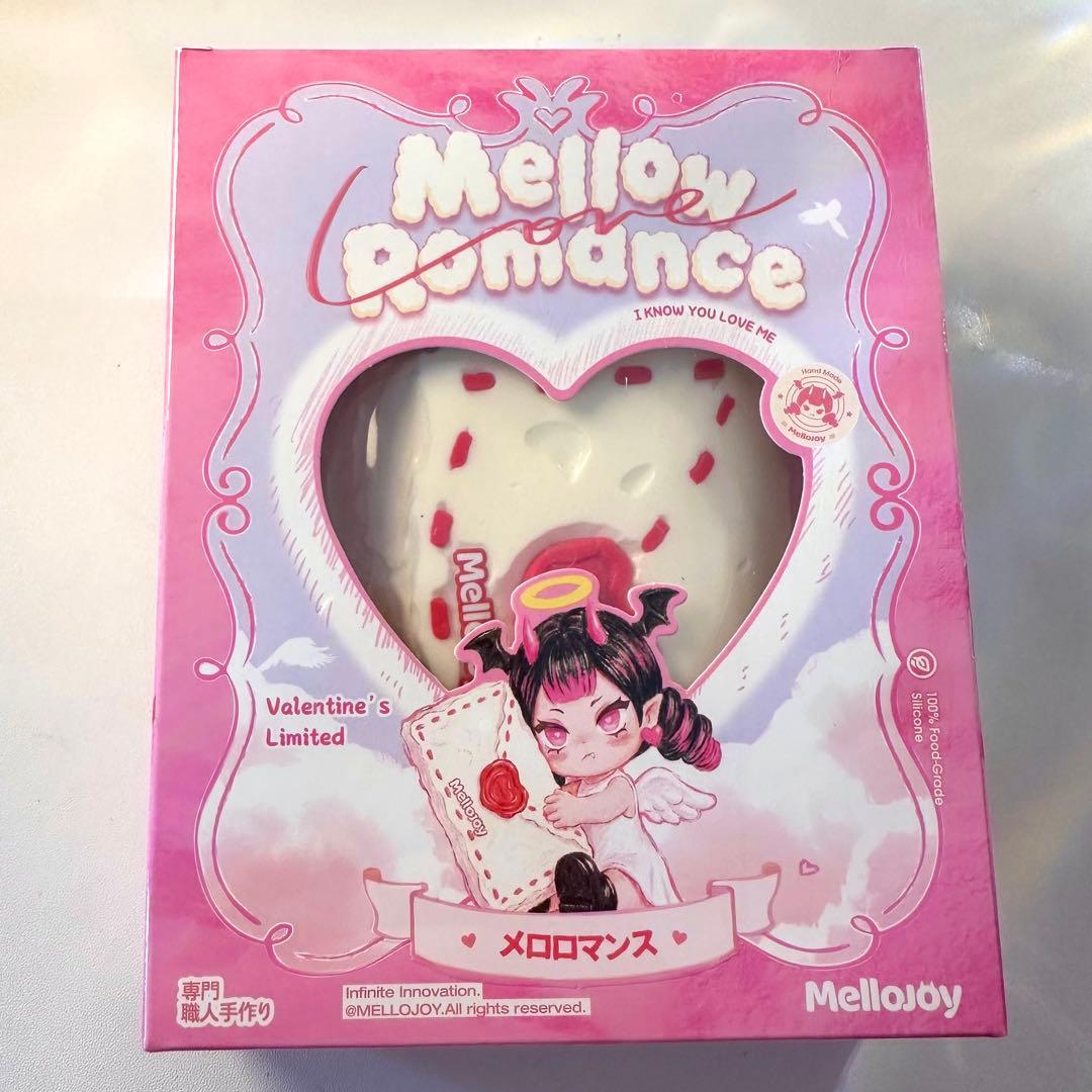Mellojoy メロジョイ ロマンス 告白 コクハク 手紙 バレンタイン