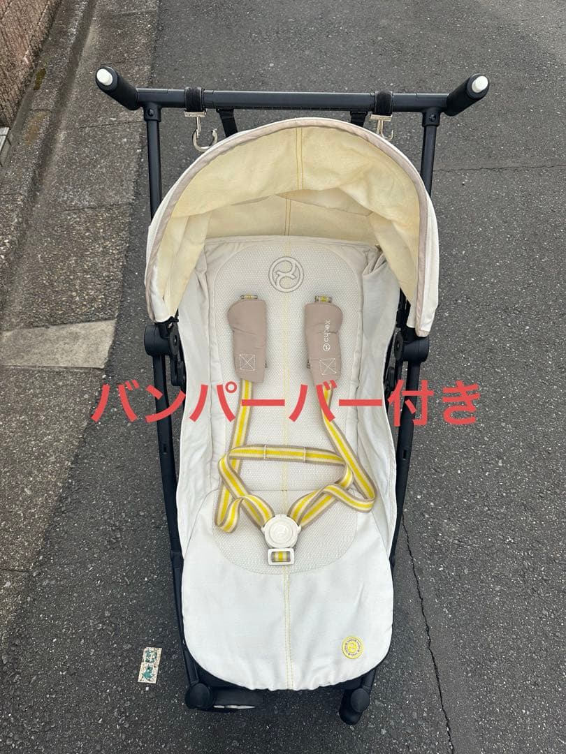 ベビーカー　サイベックス　リベル cybex LIBELLE バンパーバー付き 楽天市場】サイベックス リベル 2026年 バンパーバーセット リベル