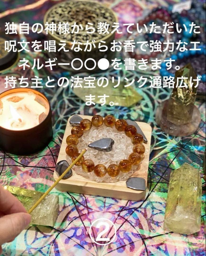 予約取り置き11月1日【超レア】ブラックルチル