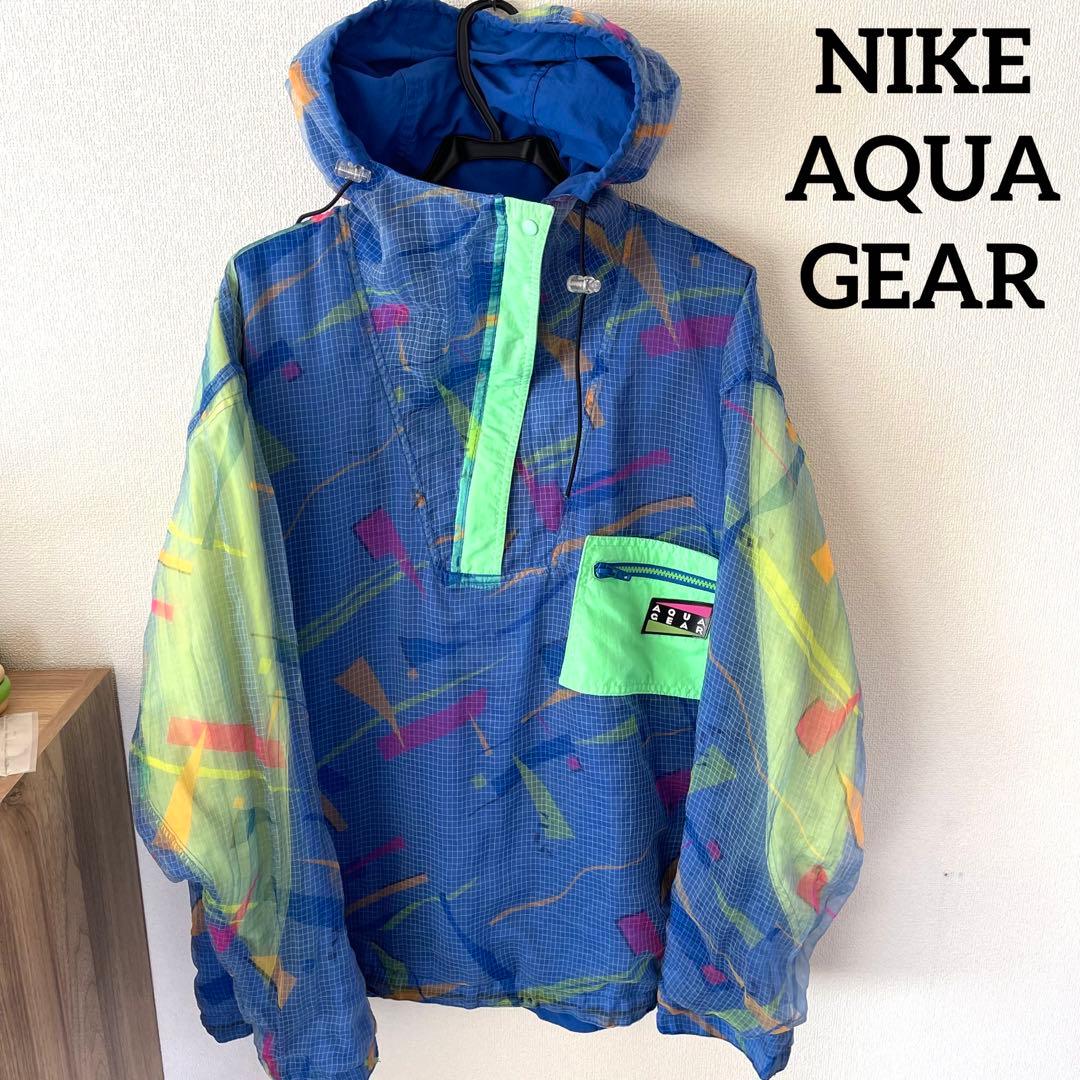 希少 NIKE AQUA GEAR 90s リバーシブル ナイロン ジャケット - メルカリ