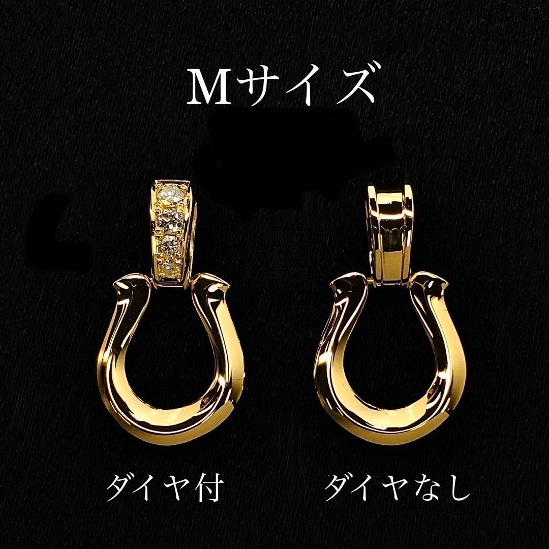 Noffy様の専用ページ　　　K18 馬蹄《M》 地金ペンダントトップ