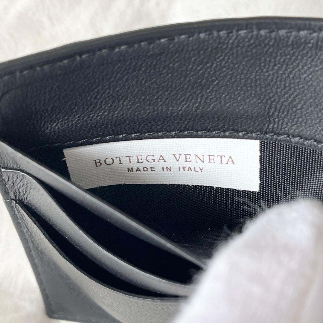 ボッテガヴェネタ マネークリップ クロコダイル 黒 ブラック 札入れ