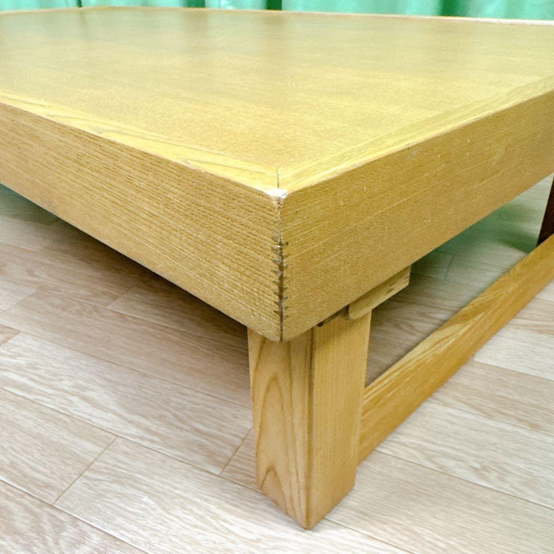 karimoku カリモク 座卓 ローテーブル 脚折りたたみ 【送料無料