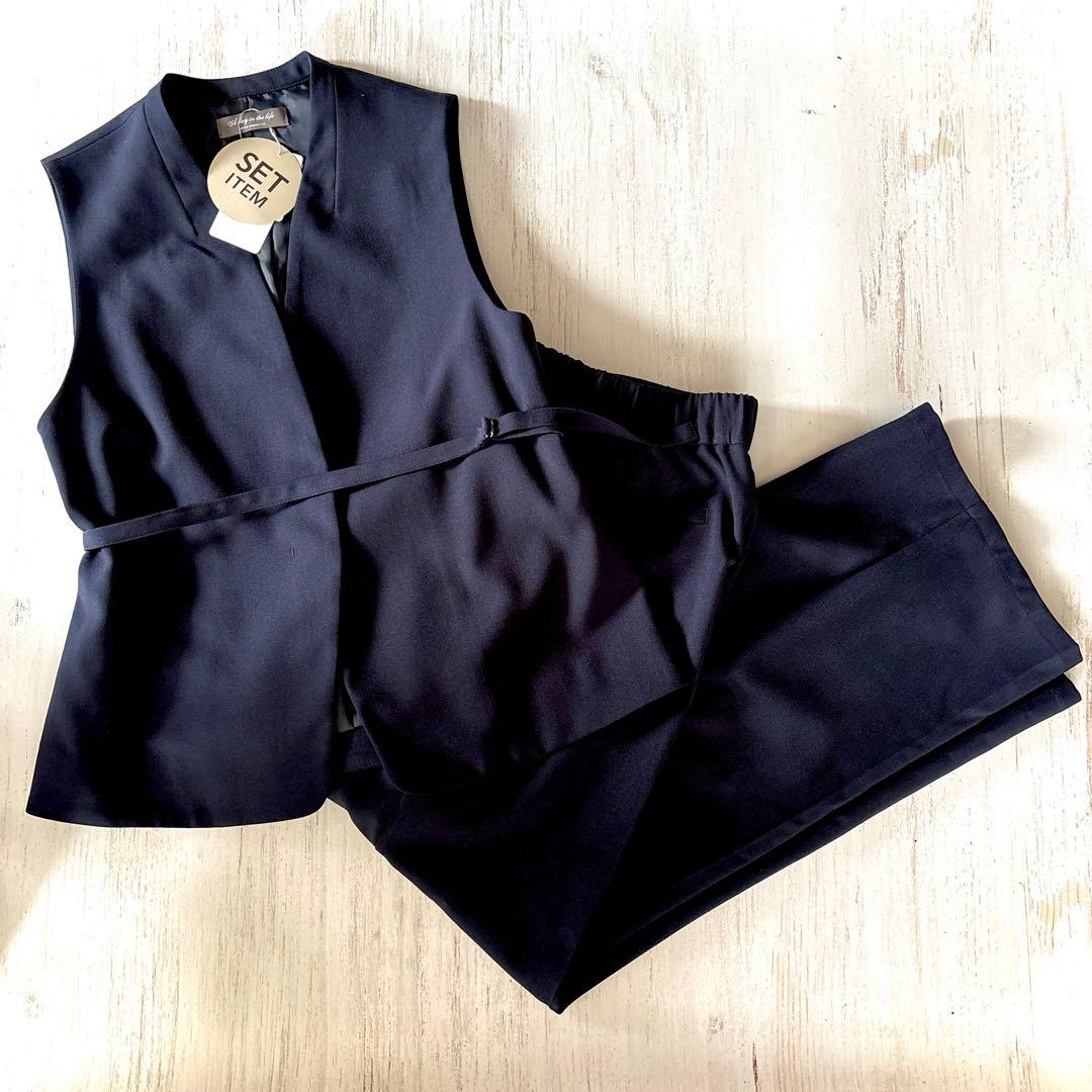 ユナイテッドアローズ(新品・タグ付き)パンツセットアップ (ネイビー