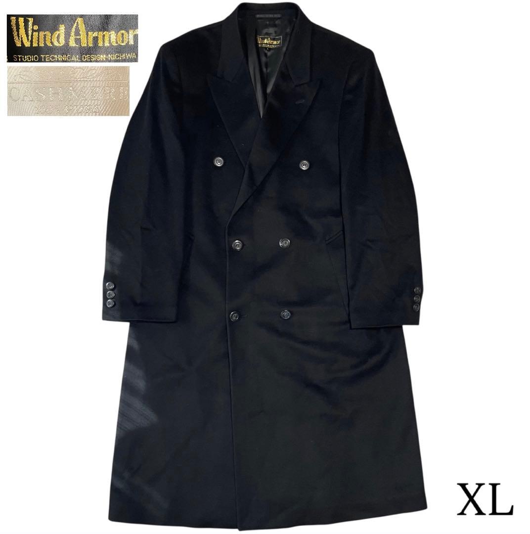 【カシミヤ100%×未使用級】マキシ丈ロングダブルチェスターコート ブラックXL カシミヤ100%【vintage】日本製 マキシ丈ダブルチェスターコート 濃紺L