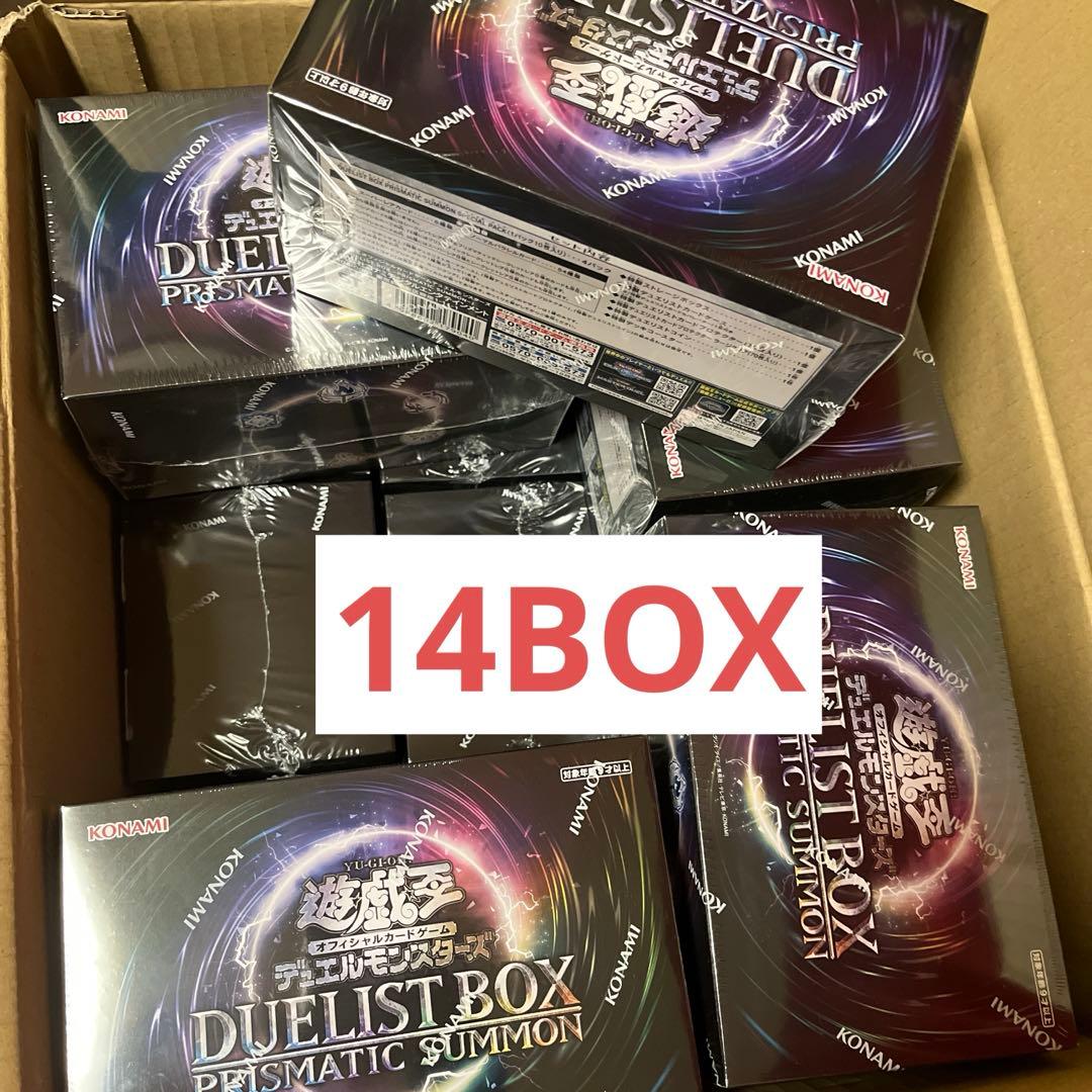 デュエリストボックス プリズマティックサモン14個セット シュリンク