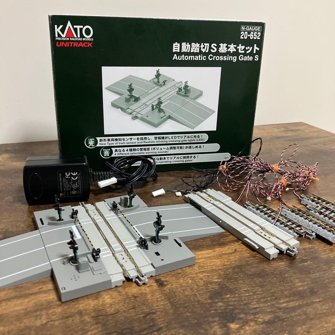KATO 自動踏切 S 基本セット 20-652 - メルカリ