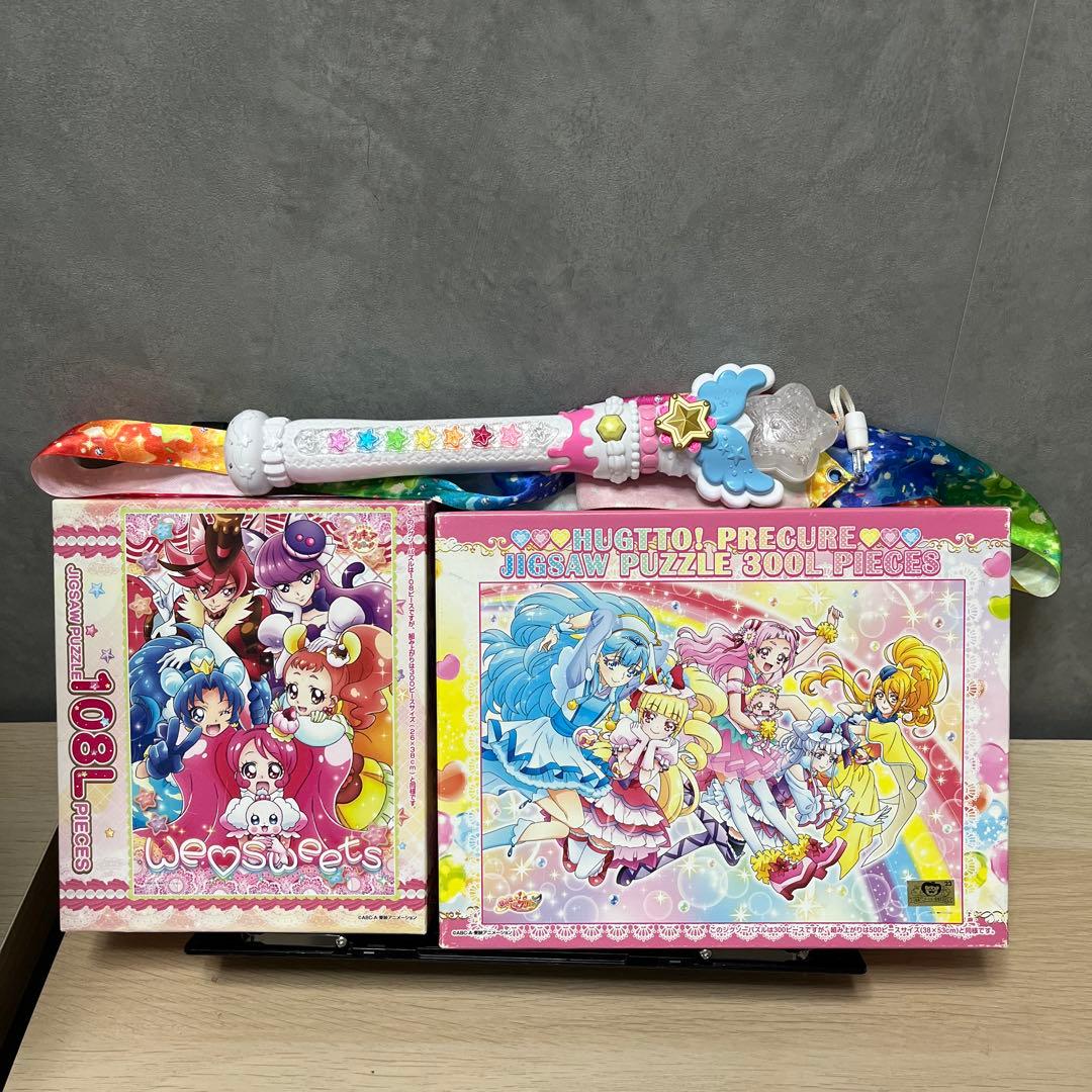 【3点セット】プリキュア パズル2点 パルフェレインボーリボン 61UuadpNbNL.jpg_BO30,255,255,