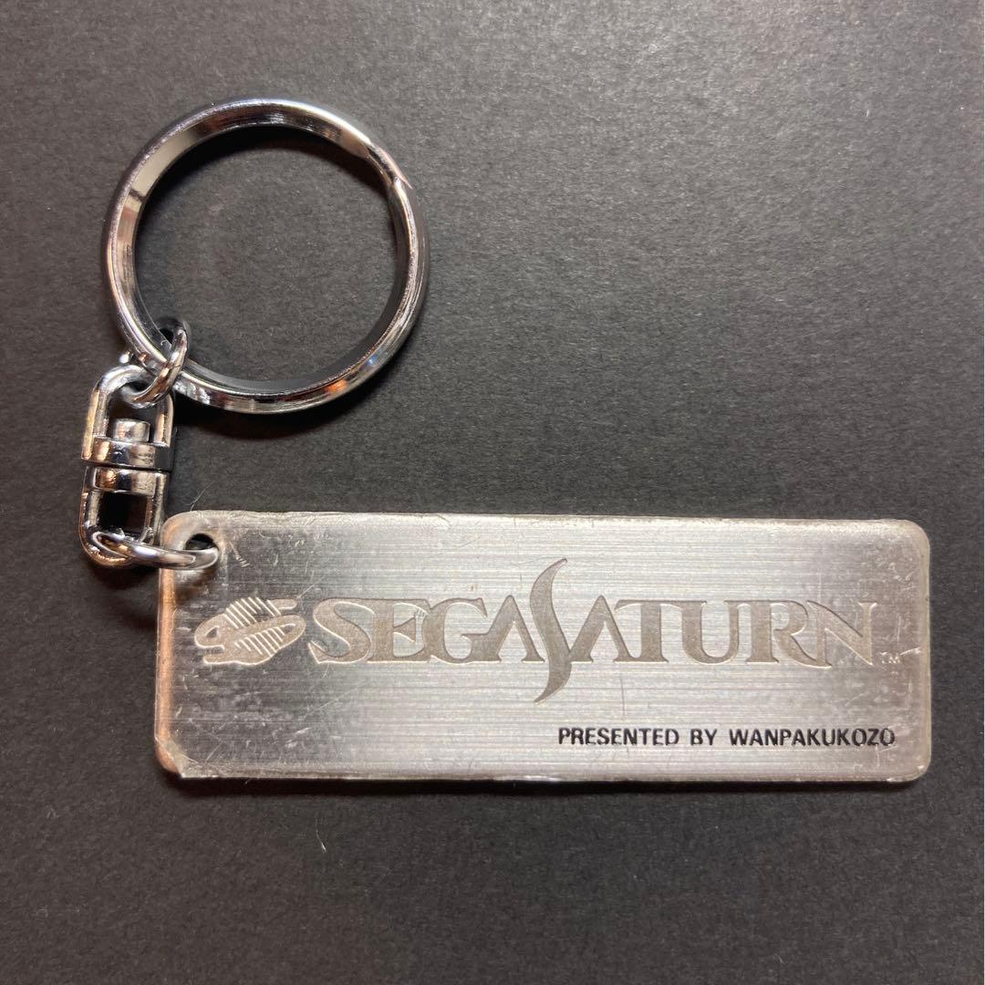 SEGASATURN ロゴ入り プレート キーホルダー セガサターン SEGA - メルカリ