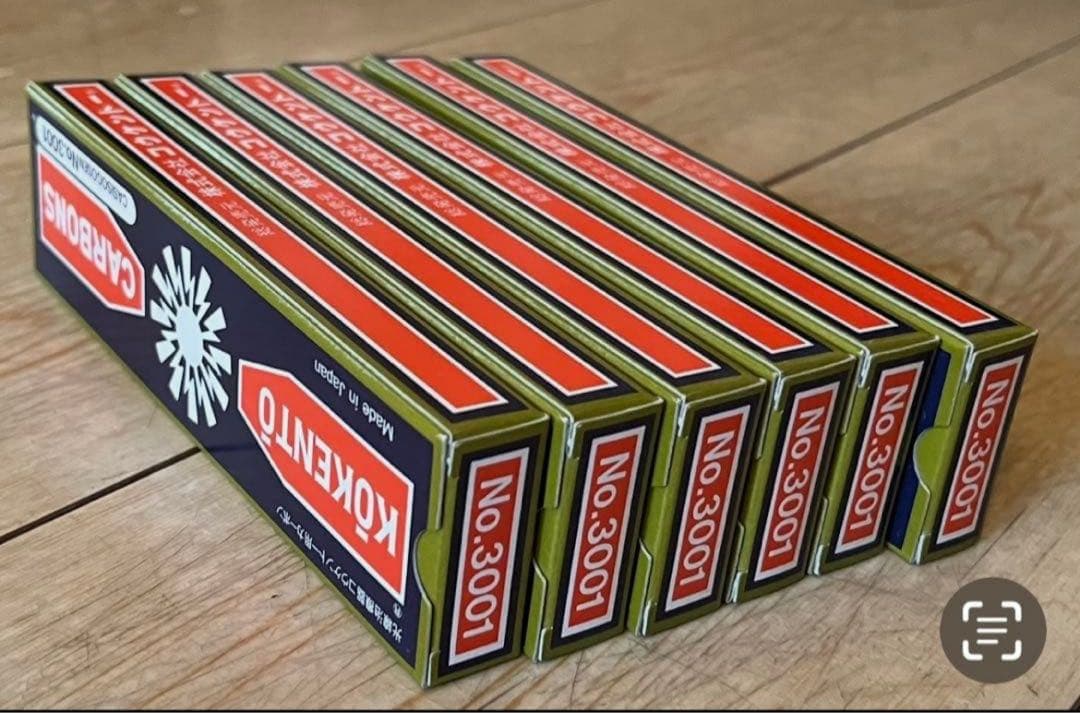 コーケントーカーボン「No.3001」10本入り6箱 コウケントー 光線治療器用カーボン 3001番 10本入り : Noah's Ark 1号