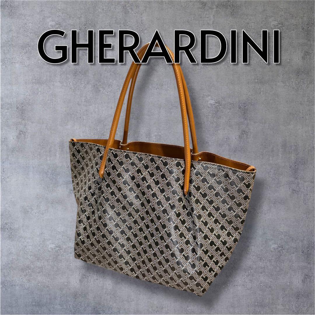 【極美品・希少】ゲラルディーニ リナシメント トートバッグ 総柄 舟型 バッグ