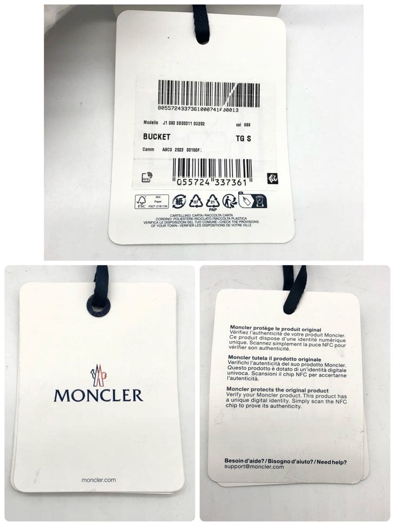 【近年モデル 新品】 MONCLER バケットハット ナイロン ブラック ロゴ