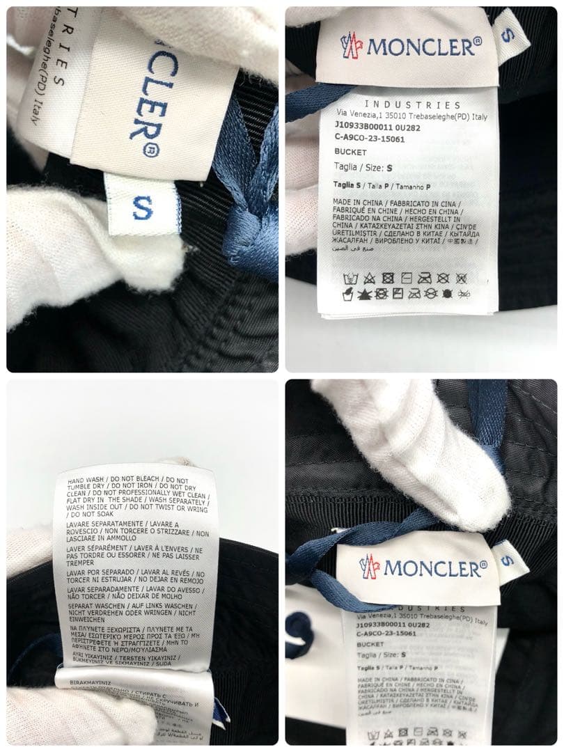 【近年モデル 新品】 MONCLER バケットハット ナイロン ブラック ロゴ