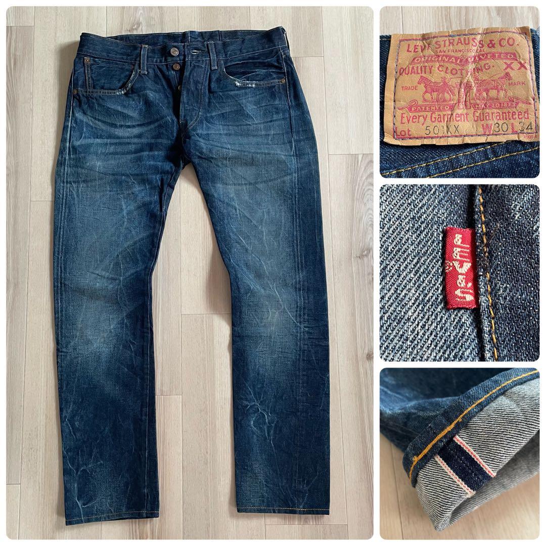 Levi's LVC 501XX 1955 復刻 レプリカ W30 カスタム - メルカリ