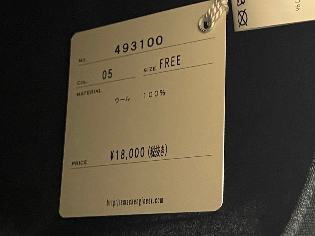 新品未使用SMACK ENGINEER／スマックエンジニア　ハット