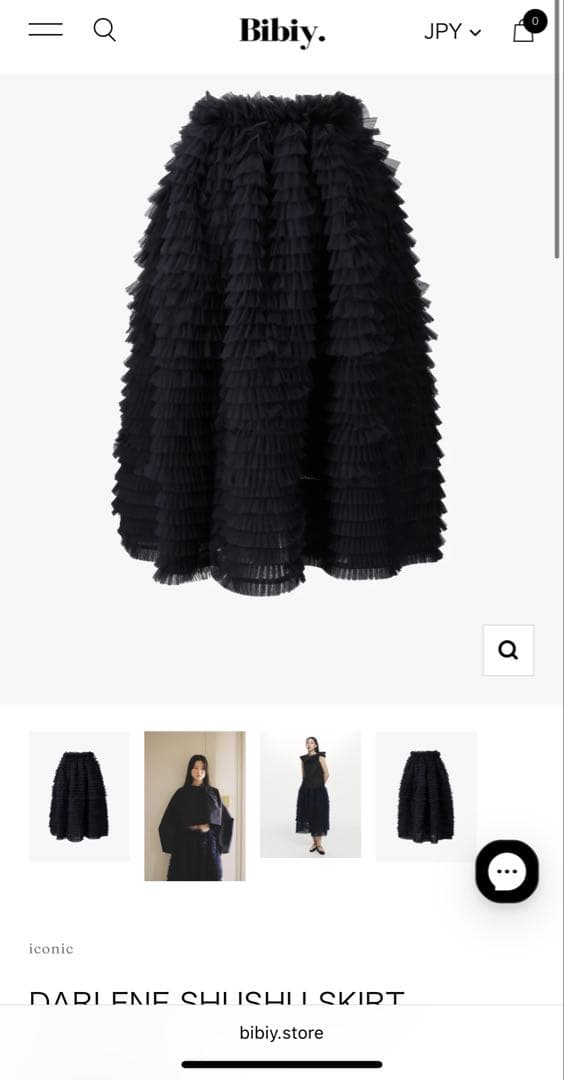 【オンライン購入】Bibiy. DARLENE SHUSHU SKIRT IMG_8541.jpg?v=1752247539&