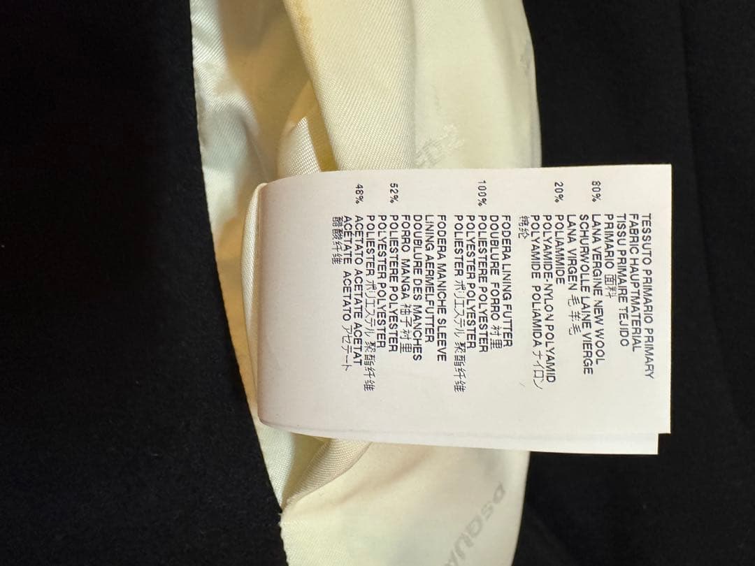 【美品】DSQUARED2 ウール チェスターコート ブラック 48