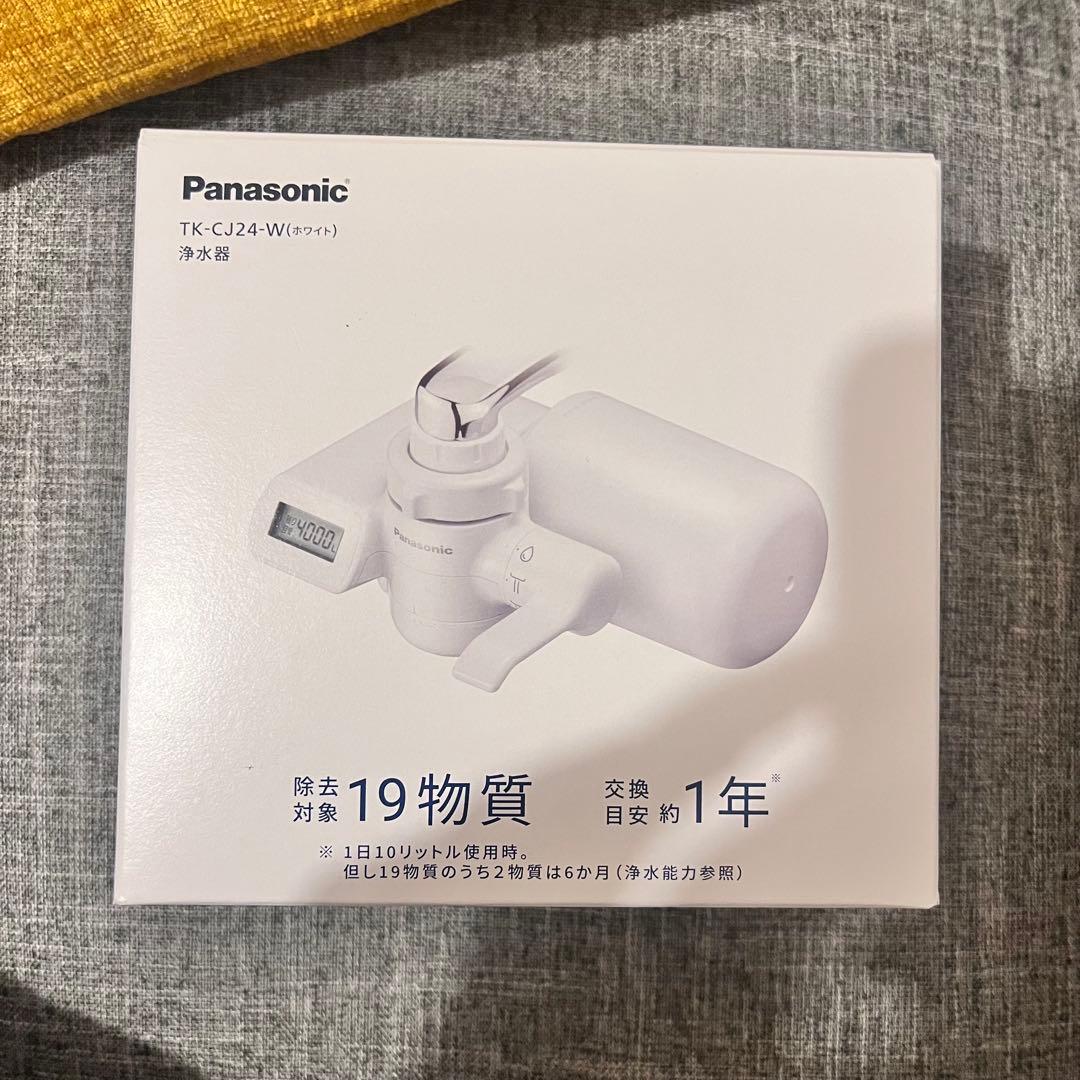 Panasonic TK-CJ24-W 浄水器 購入 浄水器 TK-CJ24 | 還元水素水生成器／アルカリイオン整水器／浄水