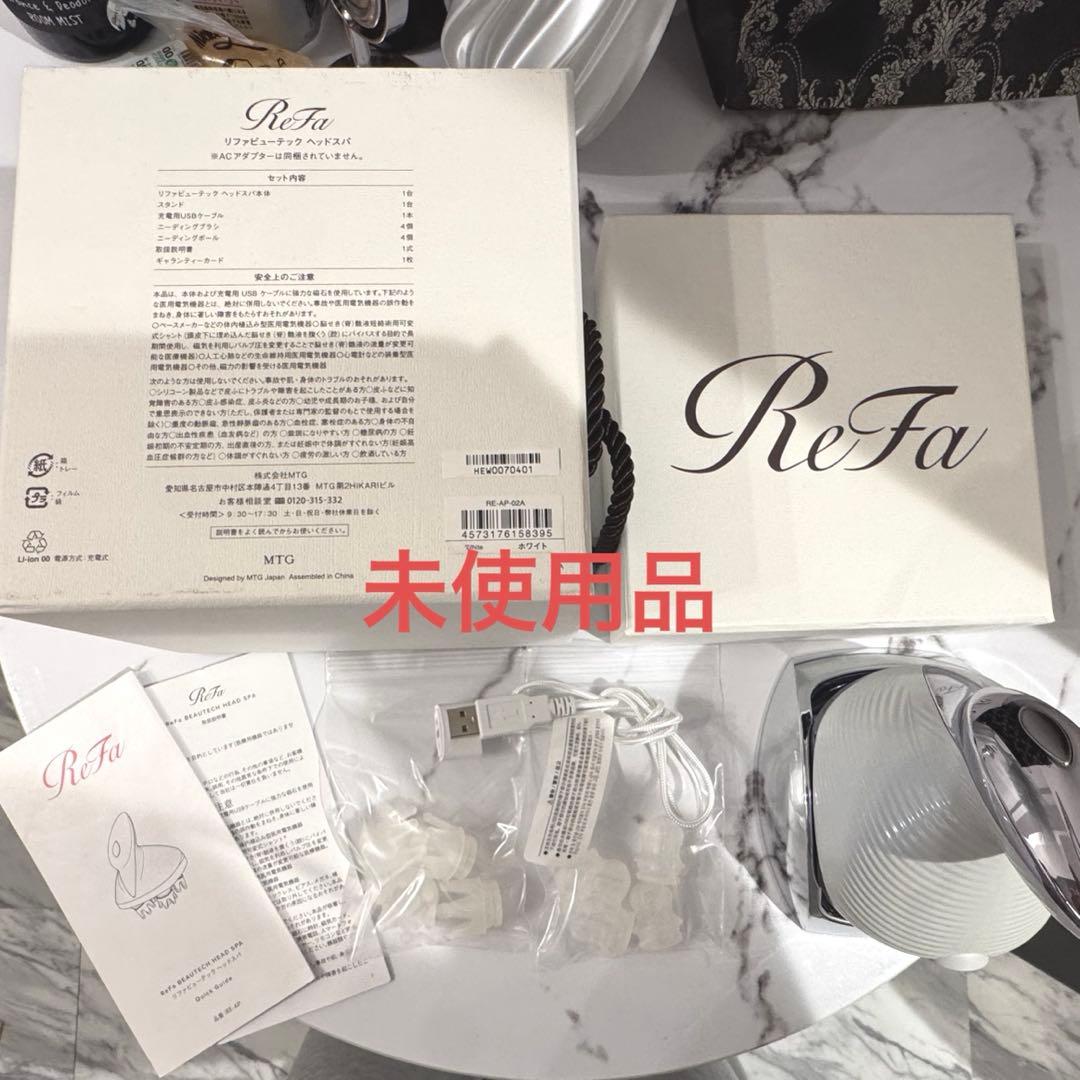 ReFa 美顔器 RE-AP-02A ホワイト MTG RE-AP-02A ReFa BEAUTECH HEAD SPA 白 NEWPEACE REAP02A | ヤマダ