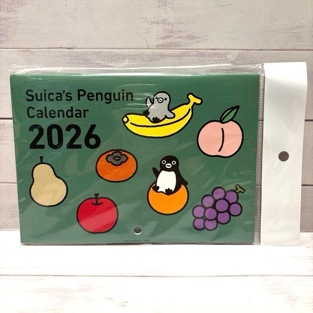 Suica ペンギン カレンダー 2026 スイカのペンギン 未開封品 - メルカリ