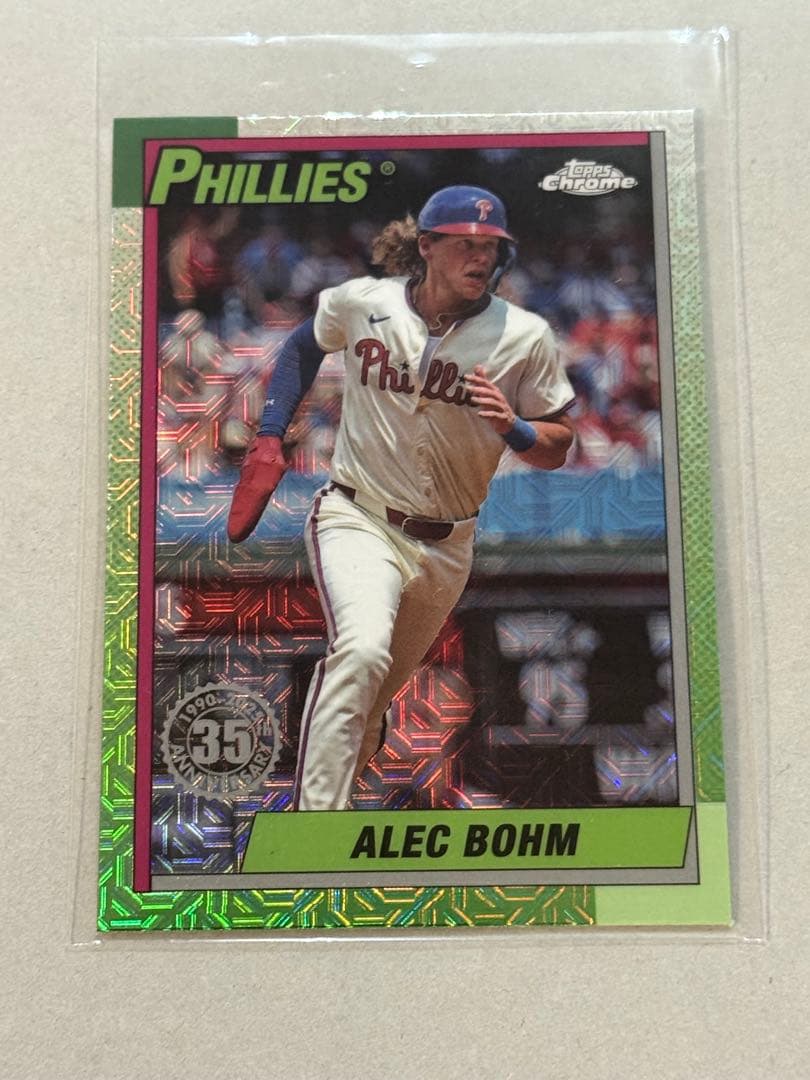 red apple様 リクエスト 6点 まとめ商品 - メルカリ