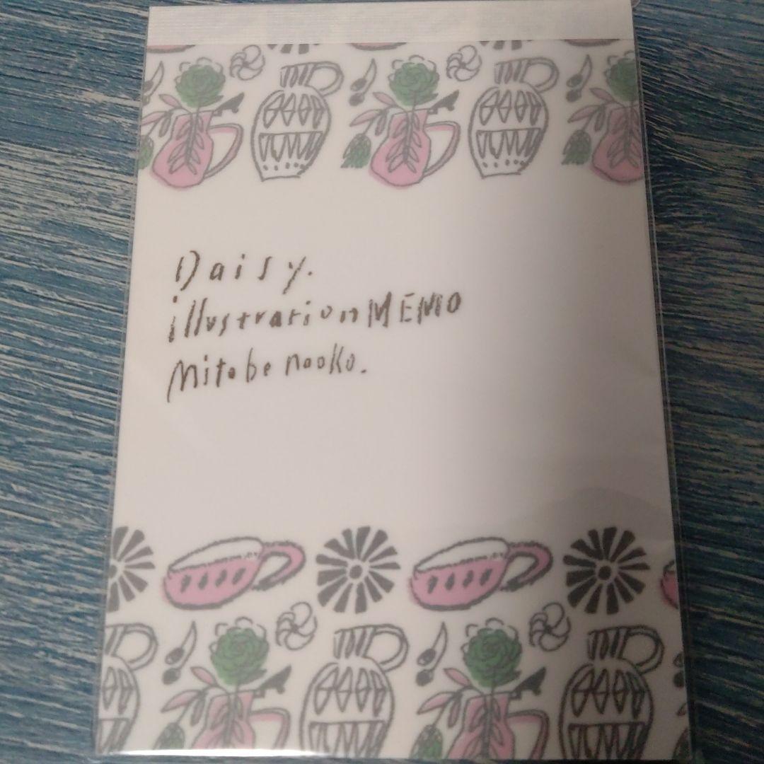 手紙舎 くのまりさん メモ『Here』① - メルカリ