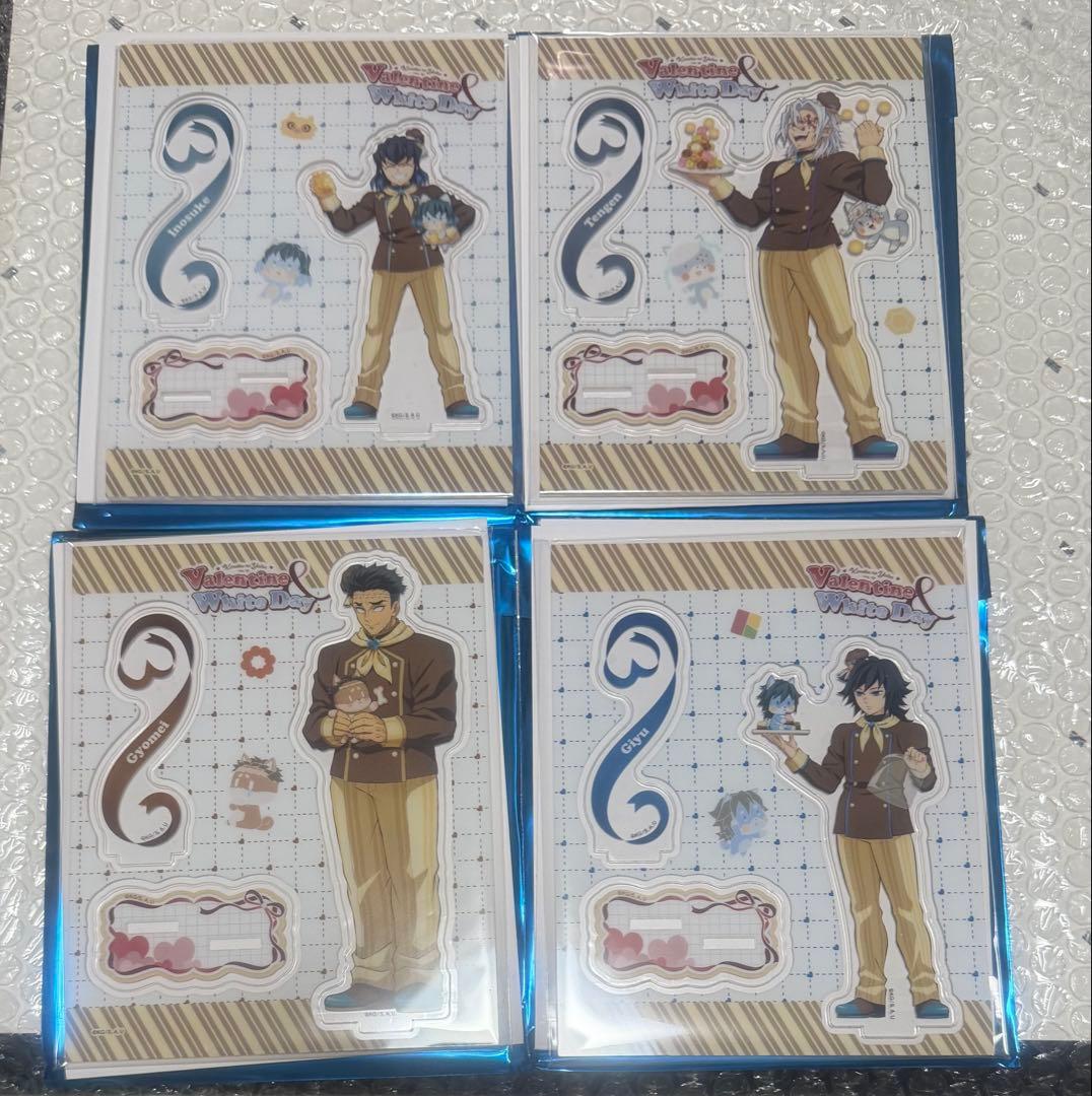 鬼滅の刃 冨岡義勇 バレンタイン＆ホワイトデー アクリルスタンド