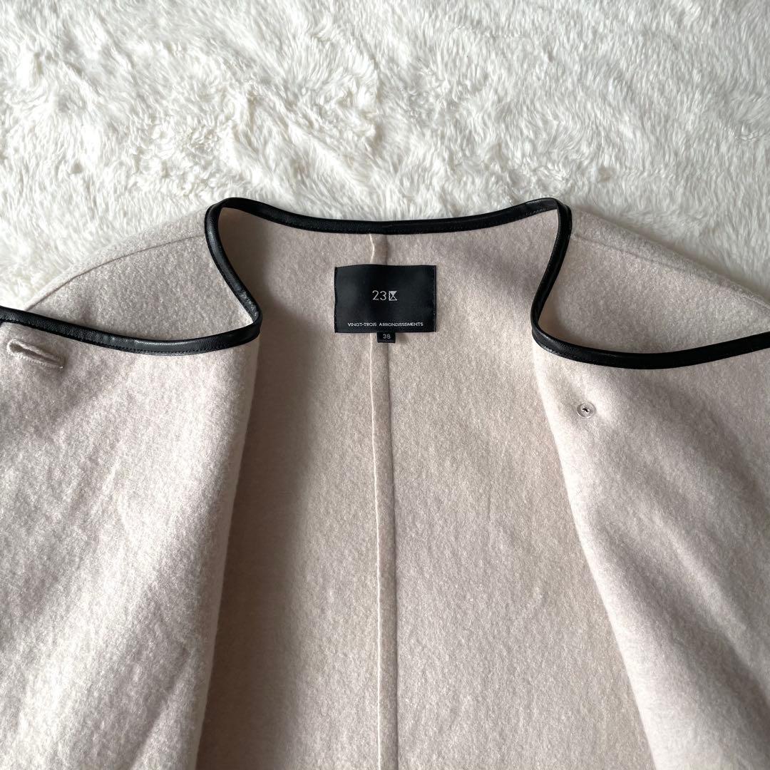 美品✨23区 コンプレストパイルショートアウター ウール ライトベージュ 38M