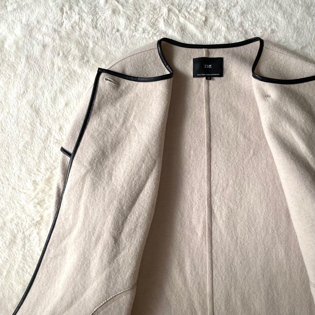 美品✨23区 コンプレストパイルショートアウター ウール ライトベージュ 38M