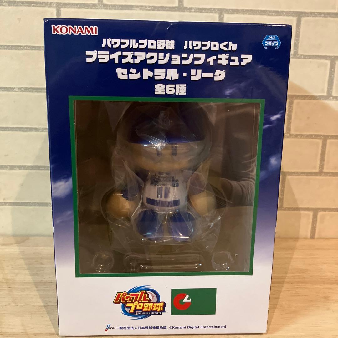 ❤️新品❤️パワフルプロ野球 パラプロ君 セントラルリーグ