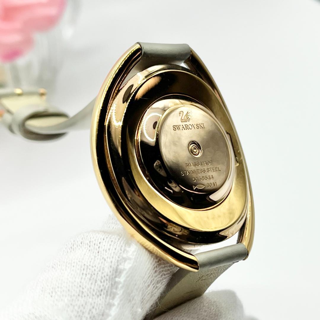 《稼働品》スワロフスキー★クォーツ 腕時計★クリスタルライン★レディース