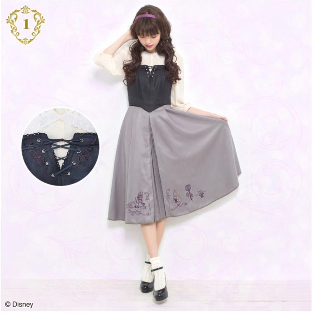 シークレットハニー ブライアローズ 2018 - メルカリ