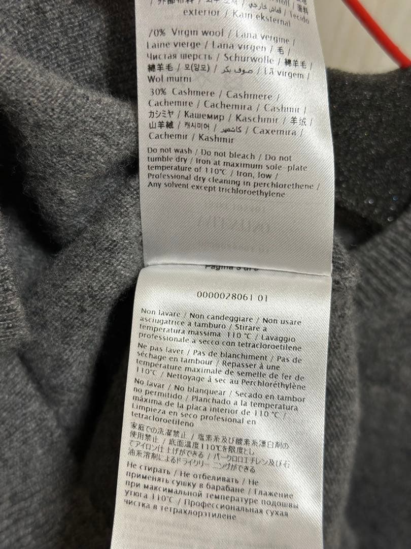 VALENTINO グレー VLTN ロゴ カシミヤセーター （ライライ様専用