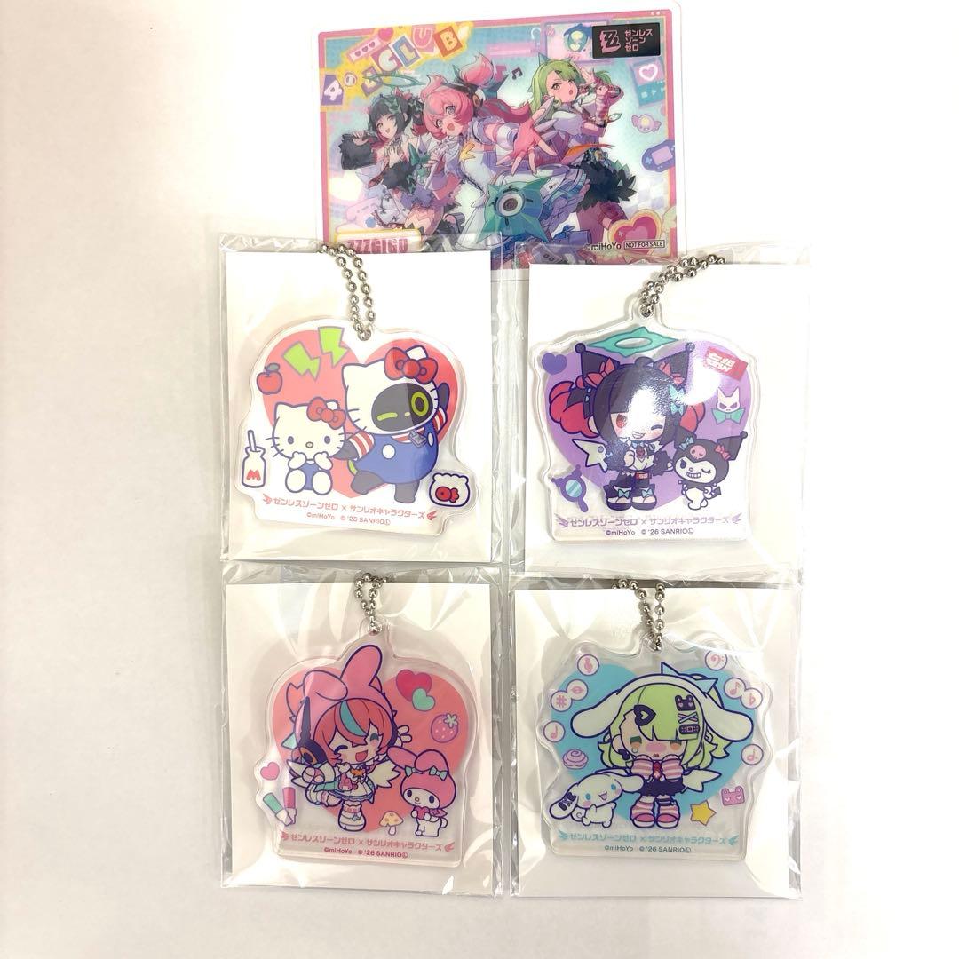 ゼンレスゾーンゼロ ゼンゼロ GIGO サンリオ アクリルボールチェーン 4