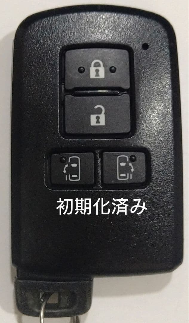 初期化済トヨタ純正 スマートキー基盤番号231451-0120 新品電池付き12