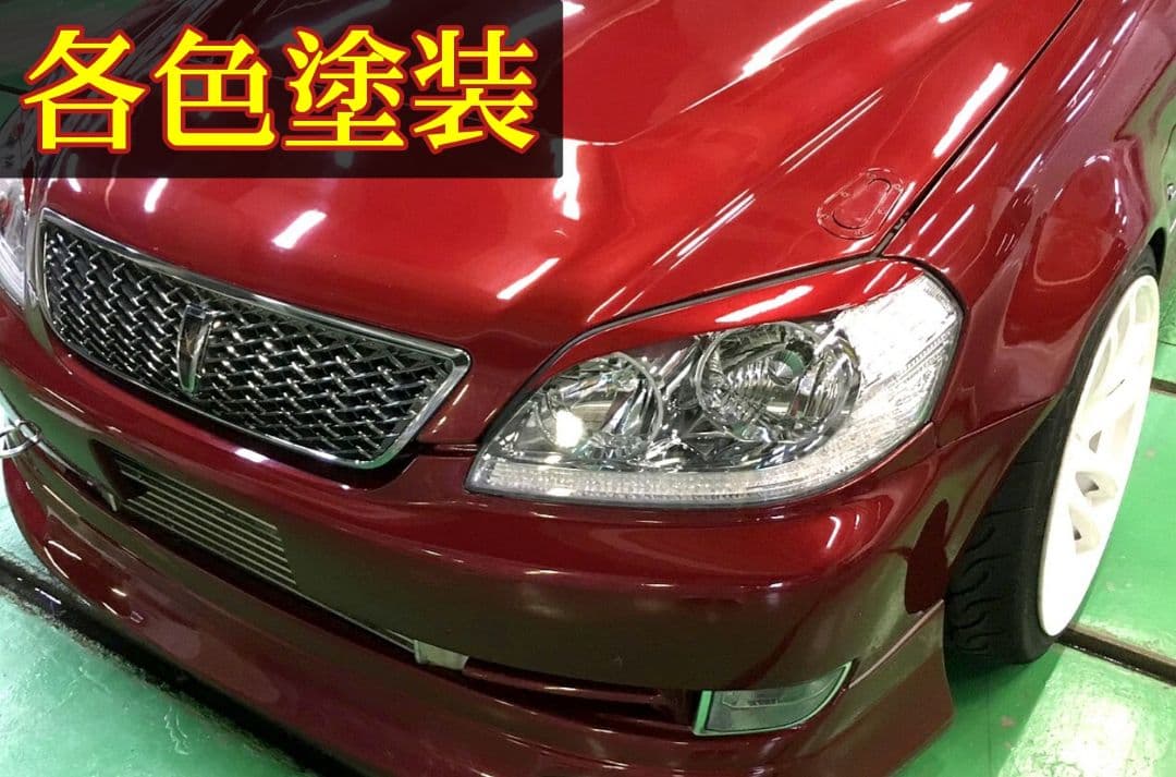 G.翡翠 JZX110 マークII typeⅠアイライン (各色塗装済み - メルカリ