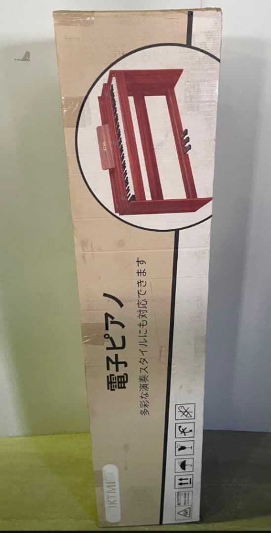 304 電子ピアノ 88鍵盤 ハンマーアクション 木製 ピアノ 3本ペダル付き