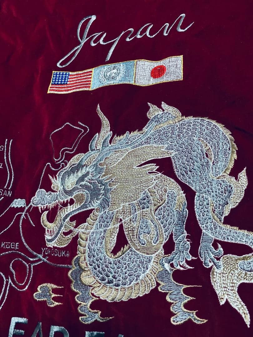 90s 美品 CORSAIRE 別珍 龍 日本限定 スカジャン vintage - メルカリ