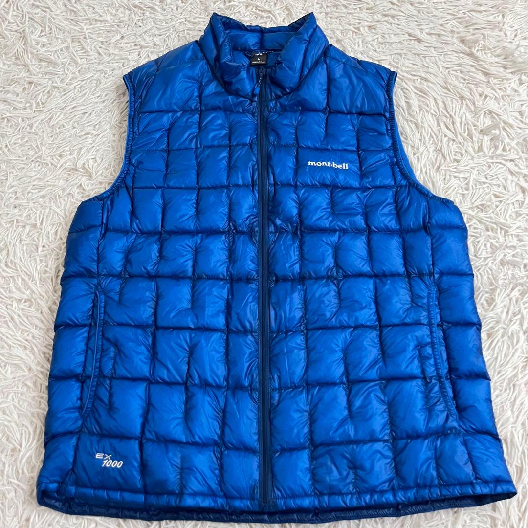 極美品】モンベル プラズマ1000 ダウンベスト L ブルー系 1000FP